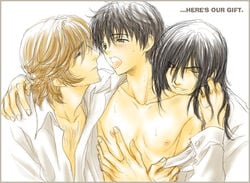 3boys gay green_eyes harry_james_potter harry_potter male male_only multiple_boys nipples open_clothes open_mouth open_shirt remus_lupin scar shirt sirius_black yaoi yukipon