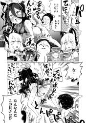 ahe_gao all_fours anal anal_orgasm animal_ears asahina_yoshitoshi bikini blue_archive cat_ears cat_tail fake_animal_ears fake_tail orgasm petite plug_tail pull_out shocked small_breasts squirting tagme_(character) tail tail_plug tail_pull tears text_bubble