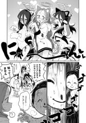 /// animal_ears asahina_yoshitoshi bikini blue_archive blushing cat_ears cat_pose fake_animal_ears fake_tail humiliation partially_clothed plug_tail sweating tagme_(character) tail tails text_bubble