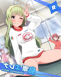 bimbo_(bakery) bottomless club_deportivo_guadalajara grupo_bimbo idolmaster idolmaster_million_live! reebok shimabara_elena soccer