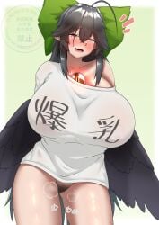 1girl absurdres ahoge black_hair black_pubic_hair black_wings blush bottomless bow breasts chest_eye commentary_request covered_nipples cowboy_shot feathered_wings female_pubic_hair green_background green_bow hair_bow highres huge_breasts long_hair looking_at_viewer open_mouth oversized_clothes pointy_ears pubic_hair red_eyes reiuji_utsuho reiuzium shirt single_bare_shoulder smile solo touhou white_shirt wings