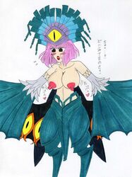 breasts female large_breasts rule_63 tagme toriko_(series)