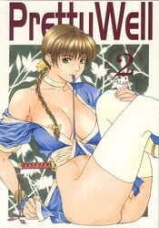 areola breasts brown_hair compression_artifacts dead_or_alive female kasumi_(doa) momoi_nanabei pale_skin sword tagme weapon