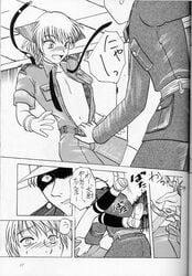 2boys being_undressed blush boy_rape comic forced forced_yaoi gay hans_gunsche hellsing japanese male male_rape_victim malesub monochrome mr._driller rape schrodinger tagme translation_request undressing yaoi