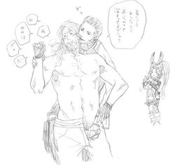 1girls 2boys 3boys artist_request balthier basch_fon_ronsenburg facial_hair final_fantasy final_fantasy_xii fran_(ffxii) gay handjob male male_nipples male_only monochrome multiple_boys pecs penis sex translation_request vaan viera yaoi