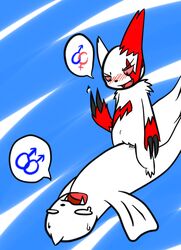 bargglesnatch-x1 blush dewgong female forced male nintendo pokemon pokemon_(species) rape sex straight sweat video_games zangoose