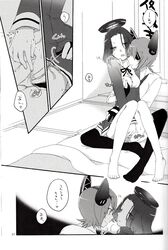 2girls blush clothing comic female fingering highres incest kantai_collection multiple_girls panties panties_removed sekihara_umina sisters tatsuta_(kantai_collection) tenryuu_(kantai_collection) text thighhighs translation_request underwear undressing yuri