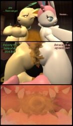 1boy 2_on_1 2girls 2girls1boy 3d 3d_model anus ass_focus comic dialogue face_in_ass facefart facefarting facesitting fart_cloud fart_fetish farting_in_face farting_in_mouth farting_on_another farting_on_face farts leafeon male/female mouth_open mouth_shot mouthfarting pokemon pokemon_(species) sitting_on_another sitting_on_face sitting_on_person sylveon umbreon