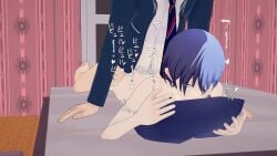 anal_penetration aoyagi_touya bed_sex blue_hair blushed_face colored cumming_inside cumming_while_penetrating feeling_pleasured fucked_from_behind gay_sex hearts_around_head hugging_pillow japanese_onomatopoeia lying_on_stomach making_love male/male naked_male penetrated_male penetrating_ass penetrating_male penetration penetration_from_behind project_sekai school_uniform thrusting_into_ass two-tone_hair