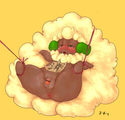 2014 Rule 34 Image