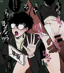 akira_kurusu gay joker_(persona) male male/male male_only persona persona_5 ren_amamiya yaoi