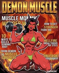 1girls adhoc_studio big_ass big_breasts big_thighs breasts curvaceous curvy curvy_figure demon demon_girl demoness digital_media_(artwork) dispatch_(game) female half-demon half_demon hips hourglass_figure huge_thighs large_thighs legs malevola_gibb mature mature_female pixiqueenie red-skinned_female red_body red_skin slim_waist thick thick_hips thick_legs thick_thighs thighs voluptuous waist wide_hips wide_thighs