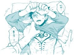 2boys arms_up assisted_exposure bandaids_on_nipples blush chest_tattoo covered_nipples donquixote_rosinante embarrassed facial_hair gay goatee looking_at_viewer male male_only male_pov monochrome on_back on_bed one_piece pov shirt_lift shirt_up solo_focus tattoo tears trafalgar_law upper_body yaoi