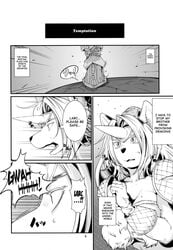 brother brother_and_sister comic english_text incest legend_of_mana monochrome page_4 right_to_left sibling sierra sindoll sister temptation_(comic) text translated