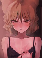 bare_shoulders bedroom_eyes black_bra blonde_hair blush blushing bra breasts character_off_screen chest_blush collarbone female female/female female_only females_only first-person_view first_person_perspective first_person_pov first_person_view floral_print_bra hair_between_eyes jewelry lesbian lesbians looking_at_viewer medium_hair ring sleeveless small_breasts soga_no_tojiko solo_focus straight-on touhou touhou_project toyosatomimi_no_miko transfem transfem_(lore) transgender_woman transgender_woman_(lore) underwear undressing upper_body wedding_ring yuri
