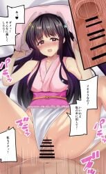 1boy bar_censor black_hair blush breasts censored clothed_female_nude_male clothing_aside cross_section female frilled_leotard frills from_above highres hime_cut houraisan_kaguya kuretudenn leotard leotard_aside long_hair looking_at_viewer lying male medium_breasts nude on_back open_mouth penis pillow pink_eyes pink_leotard pussy sex smile solo_focus spread_legs straight touhou touhou_tag_dream vaginal_penetration wrestling_outfit