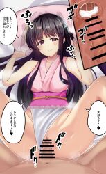 1boy bar_censor black_hair blush breasts censored closed_mouth clothed_female_nude_male clothing_aside cross_section cum cum_in_pussy female frilled_leotard frills from_above highres hime_cut houraisan_kaguya kaguya_houraisan kuretudenn leotard leotard_aside long_hair looking_at_viewer lying male medium_breasts nude on_back penis pillow pink_eyes pink_leotard pussy sex smile solo_focus spread_legs straight touhou touhou_tag_dream vaginal_penetration wrestling_outfit