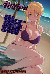 ahoge ai_generated arm_support artist_name artoria_pendragon bare_legs bare_shoulders barefoot beach beach_towel bikini blonde_hair blue_sky blush bra braid braided_bun breasts caption cleavage cloud collarbone comic day dutch_angle english_text fate/stay_night fate_(series) female french_braid green_eyes hair_between_eyes hair_bun horizon large_breasts legs lingerie long_hair looking_at_viewer looking_to_the_side meitabuu navel ntr ocean outdoors palm_tree panties parted_lips patreon_username purple_bikini purple_bra saber sand shiny_skin shore sidelocks sitting sky solo sweat sweatdrop swept_bangs swimsuit thighs towel tree twitter_username underwear underwear_only water watermark web_address wet yokozuwari
