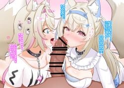 2girls absurdres animal_ear_fluff animal_ears bandaid bandaid_hair_ornament bar_censor belt_collar black_collar blonde_hair blue_eyes blue_hair breasts censored collar crop_top cropped_shirt dog_ears dog_girl dog_tail dress fellatio female fuwawa_abyssgard fuwawa_abyssgard_(1st_costume) hair_ornament highres hololive hololive_english hololive_english_-advent- large_breasts licking licking_penis long_hair mococo_abyssgard mococo_abyssgard_(1st_costume) multicolored_hair multiple_girls oral penis pink_eyes pink_hair shirt short_hair siblings sisters small_breasts spiked_collar spikes streaked_hair tail teamwork_(sexual) twins twintails two-tone_hair very_long_hair virtual_youtuber waya_(wayawaya11538) white_dress white_shirt