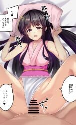 1boy bar_censor black_hair blush breasts censored clothed_female_nude_male clothing_aside female frilled_leotard frills from_above highres hime_cut houraisan_kaguya kuretudenn leotard leotard_aside long_hair looking_at_viewer lying male medium_breasts nude on_back open_mouth penis pillow pink_eyes pink_leotard pussy sex smile solo_focus spread_legs straight touhou touhou_tag_dream vaginal_penetration wrestling_outfit