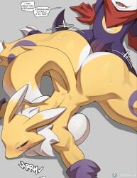 1boy 1boy1girl 1girls all_fours anthro ass bandai_namco black_sclera blue_eyes blush bodily_fluids breasts canid canine claws closed_eyes cooliehigh digimon digimon_(species) doggy_style duo female female_fox female_penetrated fox from_behind_(disambiguation) from_behind_position fur furry furry_female furry_only imp impmon larger_female larger_penetrated male male/female male_penetrating male_penetrating_female mammal nude open_mouth penetration penis purple_body renamon sex simple_background size_difference smaller_male sweat sweatdrop sweating sweaty tail toe_claws vaginal_penetration vaginal_sex vixen yellow_body yellow_fur