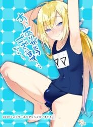 10s 1boy 2019 blonde_hair bulge bulge_under_clothes crossdressing erection femboy long_hair male male_only marui_shiro one-piece_swimsuit school_swimsuit swimsuit