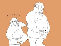 2025 anthro balls belly big_belly clothing duo flaccid genitals hi_res inunoshippo japanese_text kemono male mammal moobs navel nipples overweight overweight_male penis suid suine sus_(pig) text underwear undressing wild_boar