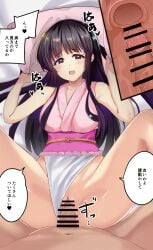 1boy bar_censor black_hair breasts censored clothed_female_nude_male clothing_aside cross_section female frilled_leotard frills from_above highres hime_cut houraisan_kaguya kuretudenn leotard leotard_aside long_hair looking_at_viewer lying male medium_breasts nude on_back open_mouth penis pillow pink_eyes pink_leotard pussy sex smile solo_focus spread_legs straight touhou touhou_tag_dream vaginal_penetration wrestling_outfit