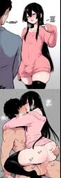 2boys ai_generated english_text femboy gay gay_sex pegging penis text