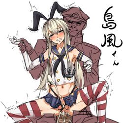 shimakaze (kantai collection) from kantai collection by yamada (gotyui)