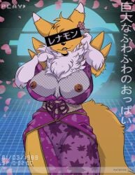 2022 anthro areola asian_clothing bandai_namco big_breasts breasts brown_areola brown_nipples canid canine clothed clothing covered_eyes digimon digimon_(species) east_asian_clothing female fishnet_clothing flower fox fur hi_res japanese_clothing japanese_text kimono mammal multicolored_body multicolored_fur nipples petals plant renamon smile solo synthwave text translated two_tone_body two_tone_fur white_body white_fur yawg yellow_body yellow_fur