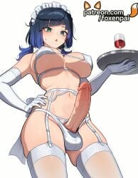 1futa 2025 ai_generated artist_name big_breasts big_breasts big_chest bikini bikini_top blush breasts breasts breasts bust busty chest cock cup dick drinking_glass elbow_gloves erection eyebrows_visible_through_hair foxenpai futanari garter_belt garter_straps genshin_impact gloves green_eyes hand_on_hip hi_res high_quality high_resolution highres holding_tray hoyoverse large_breasts large_penis maid_headdress mihoyo navel open_mouth patreon patreon_username penis precum solo stable_diffusion swimsuit testicles tray uncensored veins veiny_penis watermark white_bikini white_gloves wine_glass yelan_(genshin_impact)