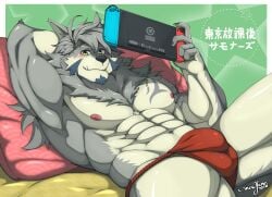 1boy abs anthro arm_behind_head armpits artist_name bara blush bulge canid canine canis closed_mouth copyright_name dated fang_out fundoshi furry furry_male handheld_game_console highres holding holding_handheld_game_console japanese_clothes looking_at_viewer lying male male_focus muscular muscular_male navel nintendo_switch nipples oerba_yun_fang on_back pecs pectorals red_fundoshi smile snowjune temujin_(tas) tokyo_afterschool_summoners topless_male wolf yaoi