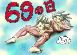 2boys aqua_background barefoot black_eyes black_hair crossover frown full_body long_hair lying male_focus monkey_tail multiple_boys muscle on_stomach open_mouth sleeping son_gokuu spiked_hair sweatdrop tail teeth vegeta