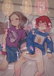 2girls artist_name blue_shorts blue_sweater brown_hair closed_eyes commentary_request dated female female_masturbation fingering gojarun handcuffed handcuffed_together handcuffs highres idolmaster idolmaster_cinderella_girls japanese_text koseki_reina long_hair lying masturbation multiple_girls murakami_tomoe on_back one_eye_closed panties panty_pull pillow polka_dot polka_dot_panties print_panties purple_shirt red_hair red_panties shirt short_hair shorts sound_effects speech_bubble sweater t-shirt thought_bubble translated twitter_username underwear variant_set watermark white_panties