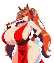 daiwa scarlet (umamusume) from umamusume by rodgewp