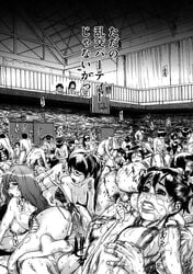 6+boys 6+girls blush bouncing_breasts breasts cum cum_all_over doujinshi facial glasses koyanagi_royal monochrome multiple_boys multiple_girls orgy penetration royal_koyanagi school school_uniform sex socks thrusting upskirt