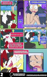 absurd_res annoyed anthro artifact_the_fox black_body black_fur blue_eyes blue_hair bodily_fluids bra canid canine clothed clothing cloud covering covering_chest covering_self dawn_(pokemon) dialogue duo female footwear forest fox fur furry generation_1_pokemon generation_2_pokemon glowhorn grass greenery hair hat headgear headwear hi_res human lake magikarp male mammal nervous nervous_sweat nintendo open_mouth orange_eyes panties partially_clothed path plant pokemon pokemon_(species) red_body red_fur red_hair red_nose scared scared_expression scared_face sharp_teeth shrub smile smug smug_expression smug_eyes smug_face snapping_fingers socks sparkles star sweat talking_to_another teeth tongue tree underwear water white_body white_eyes white_fur white_hair wooper