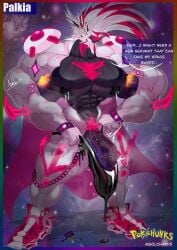 1boy asolchan bara big_cock big_muscles big_pecs big_penis bulge huge_cock huge_muscles huge_pecs humanoid humanoid_genitalia humanoid_penis hyper_penis male male_focus male_only muscles muscular muscular_male palkia pokémon_(species) pokemon pokemon_(species) solo solo_focus solo_male underwear