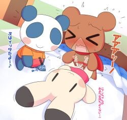 >_< 2019 :3 =3 animal_yokocho anthro anthro_on_anthro anthro_penetrated anthro_penetrating anthro_penetrating_anthro balls bear bed bedding bedroom bedroom_sex big_penis black_ear_tips black_eyes black_nose black_tipped_ears blanket blue_arms blue_balls blue_ears blue_eyes blue_legs blue_text blush blush_lines blush_stickers bodily_fluids bottomless bottomless_anthro bottomless_male brown_body brown_clothing brown_countershading brown_ears brown_fur brown_text brown_topwear censor_bar censored censored_genitalia censored_penis checkered checkered_floor chibi closed_eyes clothed clothing countershade_face countershading cum cum_from_vagina cum_in_vagina cum_inside cum_splatter digital_media_(artwork) dipstick_ears dress ear_markings ellipsis empty_eyes erection exclamation_point featureless_hands featureless_legs female female_anthro female_penetrated from_front_position fur furniture genital_fluids genitals giant_panda glistening glistening_genitalia glistening_penis group hand_on_genitalia hand_on_own_genitalia hand_on_own_penis hand_on_penis hi_res hoodie inside interspecies issa iyo kenta_(animal_yokocho) lagomorph leg_grab leporid looking_pleasured lying male male/female male_anthro male_penetrating male_penetrating_female mammal multicolored_body multicolored_clothing multicolored_ears multicolored_fur multicolored_shirt multicolored_topwear no_underwear on_back on_bed onebchan open_mouth orange_clothing orange_hoodie orange_topwear penetration penile penile_penetration penis penis_in_vagina pink_blush pink_clothing pink_dress pink_text pink_tongue pussy rabbit red_blush red_penis red_scarf round_ears scarf sex shadow shirt sitting sitting_on_bed sleeveless_clothing sleeveless_shirt sleeveless_topwear small_nose smile sweat sweat_emanata tapering_penis text tongue topwear translation_request trio two_tone_body two_tone_clothing two_tone_ears two_tone_fur two_tone_shirt two_tone_topwear ursine vaginal_penetration vertical_bar_eyes vulva white_bedding white_blanket white_body white_fur white_text_outline yellow_body yellow_ears yellow_fur yellow_vulva