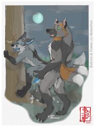 anal anal_sex anthro anthro_on_anthro anthro_penetrated anthro_penetrating anthro_penetrating_anthro balls blue_penis bodily_fluids border canid canine claws cross_fox cum cum_in_ass cum_inside cum_on_balls cum_on_ground duo ejaculation erection fennec_(artist) fennec_(character) fox from_behind_position genital_fluids genitals hi_res kelevra knot male male/male male_penetrated male_penetrating male_penetrating_male mammal moon necktie night penetration penis red_fox sex size_difference tail text true_fox werecanid werecanine werecreature werefox white_border