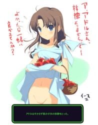 1girls ahoge apple bangs bare_shoulders blue_eyes blush bow brown_hair convenient_censoring dress female flying_sweatdrops food fruit genderswap_(mtf) long_hair looking_at_viewer navel no_panties solo tagme_(artist) tagme_(character)