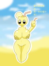 3:4 absurd_res big_breasts breasts electronic_arts female food fruit genitals hi_res innie_vulva juice lemon nipples non-mammal_nipples plant plants_vs._zombies popcap_games solo summer unknown_artist vulva yellow_nipples