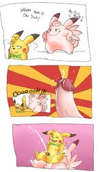 anal balls bowtie clefable cum curled_tail dialogue ero_character eroborus flustered furry furry_only gay hands_on_hips looking_pleasured male nintendo orgasm penis pikachu pokemon precum ta-da video_games wendell