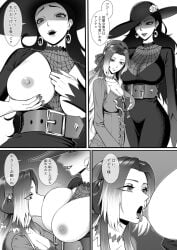 2girls anna_scervino black_and_white deborah_gollini licking manga my_hero_academia my_hero_academia:_heroes:_rising yossan_illust yuri