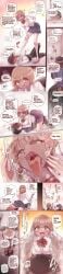 1girls 2boys bernin big_breasts blonde blonde_hair bound_arms breasts clothed clothed_female clothed_male collared_shirt comic comic_strip english_text female femdom licking licking_face light-skinned_female light-skinned_male light_skin male malesub medium-haired_female medium_hair open_mouth original original_character panties rape restrained saliva skirt smell socks straight text tongue tongue_out white_shirt white_skirt white_socks