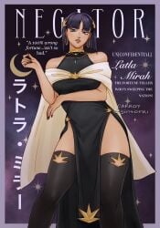 2024 black_nails black_thighhighs cover dress earrings exposed_shoulders gintoeki hoop_earrings jewelry latla_mirah lipstick magazine_cover parted_bangs undead_unluck