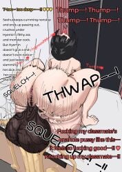 1boy 1futa 1girls absurd_res absurdly_large_cock absurdres aggressive aggressive_sex alternate_version alternate_version_available areola areolae bed bedroom belly big_areola big_ass big_balls big_belly big_breasts big_butt big_cock big_penis black_areola black_cock black_nipples black_penis bloated_belly breeding bungbung comic comic_page continuation cum cum_on_bed cum_on_floor cumflation curvaceous curvaceous_female curvaceous_futa curvy curvy_body curvy_female curvy_futa dark_areola dark_areolae dark_nipples dark_penis deep_penetration dialogue dirty_talk doorway english_text erect_penis erection excessive_cum fucked_senseless fucked_silly gigantic_balls gigantic_cock gigantic_penis hard_fuck hard_fucking hard_sex hi_res high_resolution highres horny horny_female horny_futa huge_ass huge_balls huge_belly huge_butt huge_cock huge_penis hyper_balls hyper_cock hyper_penis impossible_fit inflation korean_female large_cock large_penis massive_cock massive_penis mating_press monster_cock naked naked_female nipple_bulge nipples nude nude_female orginal_character original page_12 part_12 part_of_a_series part_of_a_set pov pov_male pussy pussy_juice pussy_juice_drip pussy_juice_on_penis removing_pants rough_sex saliva saliva_drip smelly_cum taking_off_pants text thick_cum thick_thighs thighs tongue tongue_out tremble_spikes trembling trembling_penis vagina vaginal vaginal_penetration vaginal_sex vein veins veiny veiny_penis viewer viewer_pov voluptuous voluptuous_female voluptuous_futa wanting_more wide_hips yellow_cum