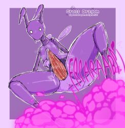 anthro anus arthropod ass bodily_fluids dragonlady_(artist) dripping embarrassed fart fart_cloud fart_fetish genital_fluids genitals glistening glistening_body glistening_genitalia glistening_penis hi_res male musk musky_penis penis pink_fart_cloud precum precum_drip presenting presenting_hindquarters solo spread_legs spreading tapering_penis unusual_fart