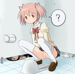 1boy 2girls ? akemi_homura all_fours bathroom bathroom_stall black_hair blood blue_eyes blush female hair_ornament human kyuubee long_hair madoka_kaname mahou_shoujo_madoka_magica multiple_girls no_panties nosebleed on_floor pink_eyes pink_hair pussy red_eyes ribbon school_uniform shuuji_(shumi) skirt squatting tied_hair toilet toilet_paper twintails uncensored upskirt voyeurism